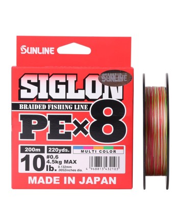 Sunline Siglon Multi color x8 300m