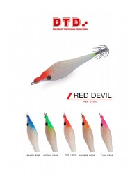 DTD Red Devil 1.5 DTD Red Devil 1.5