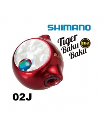 Shimano Tiger  BAKU BAKU 120gr
