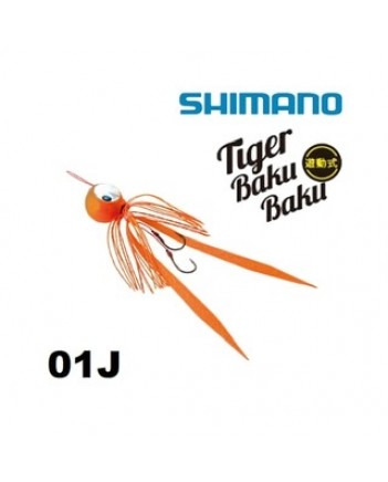 Shimano Tiger  BAKU BAKU 120gr
