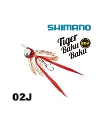 Shimano Tiger  BAKU BAKU 120gr