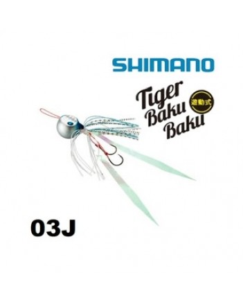 Shimano Tiger  BAKU BAKU 120gr