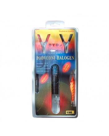 DTD HALOGEN LAMP CLASSIC