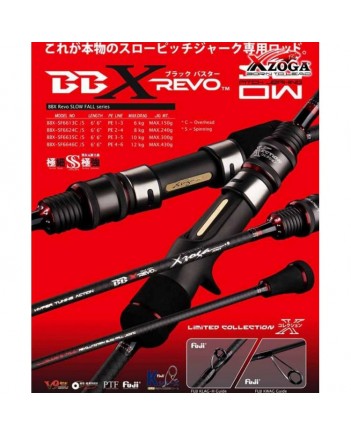 XZOGA ROD BBX REVO BBX SF 6613C PE1-3 JIG 150G