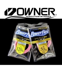 ΝΗΜΑ OWNER Powerflex PF-02