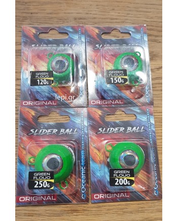 ΚΟΝΤΟΦΥΛΑΚΑΣ Slider Ball (GREEN FLOUO)